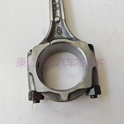 Sonata – Şatun Engine Connecting