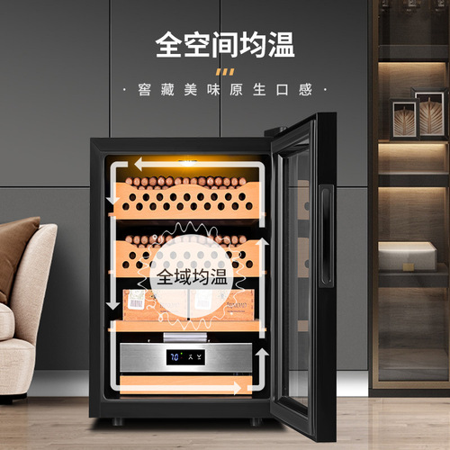Cedar Wood Miniature Home Embedded Smart Humidifier & Temperature Control Cigar Cabinet with 50C1 Snow Wine Cabinet