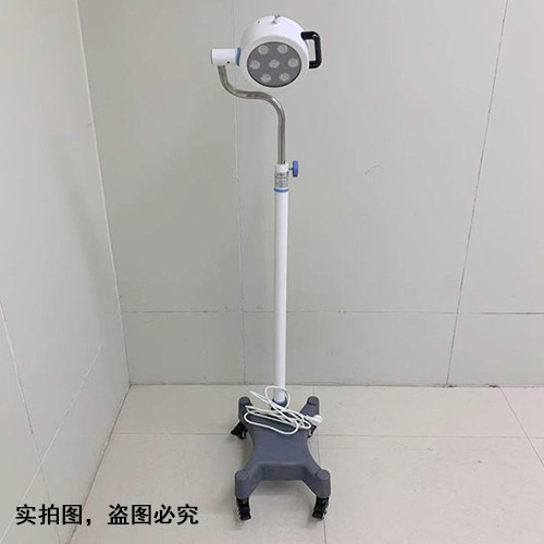 Lámpara quirúrgica sin sombra Hospital ambulatorio belleza médica cirugía plástica lámpara de examen médico colgante vertical lámpara quirúrgica de alto rendimiento de luz fría