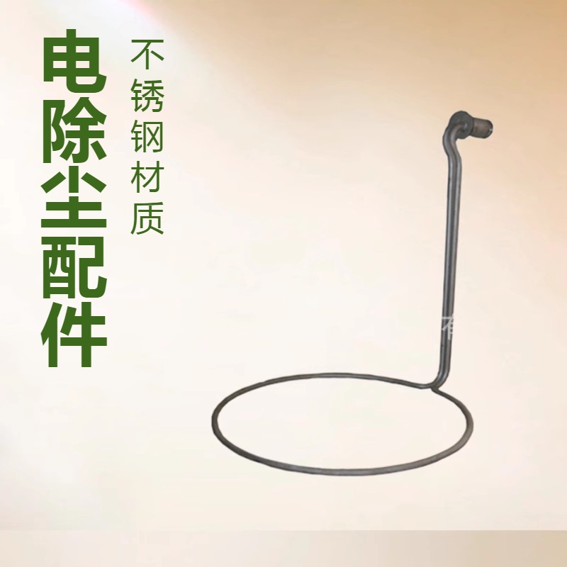 武安各种电加器瓷套 瓷柱加热器灰斗加热器穿墙套管价格