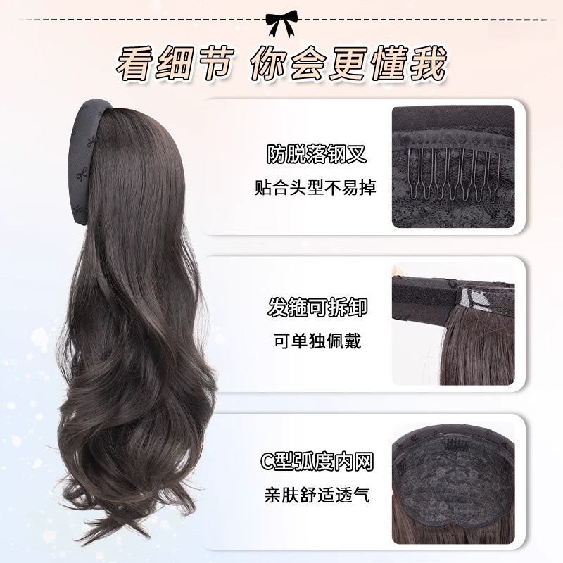 假发女长发发箍假发一体高颅顶仿真发卷发大波浪半头套接发假发片|undefined
