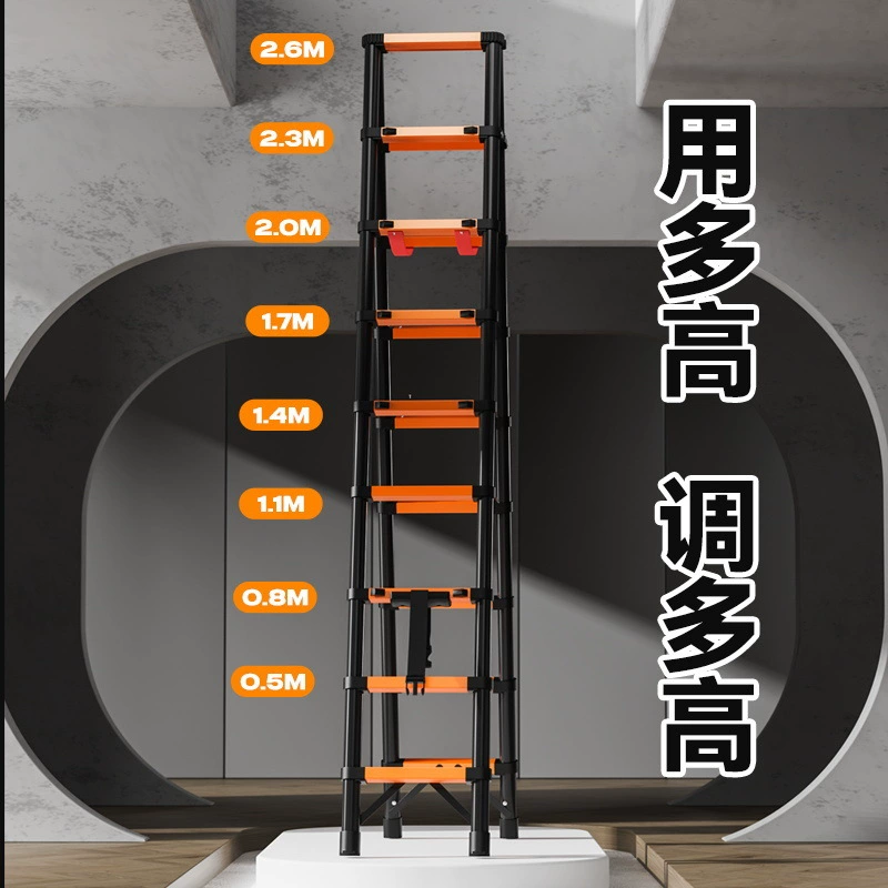 [Профессиональная несущая способность] Сверхкачественная промышленная лестница столь же устойчива, как гора. Это первый выбор для инженерных семей. Противоскользящая лестница.