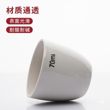 瓷坩埚陶瓷中锅耐高温带盖坩埚5/10/15/20/30/50/100/200/300ml