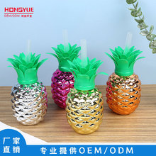 ���Q�S�ҬF؛�僲��}���ܱ��������ˮ��һ�������͹�֭���ƿ