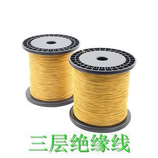 High temperature direct welding high frequency transformer Teflon three-layer insulated wire TFW 180 grade Teflon 6000V