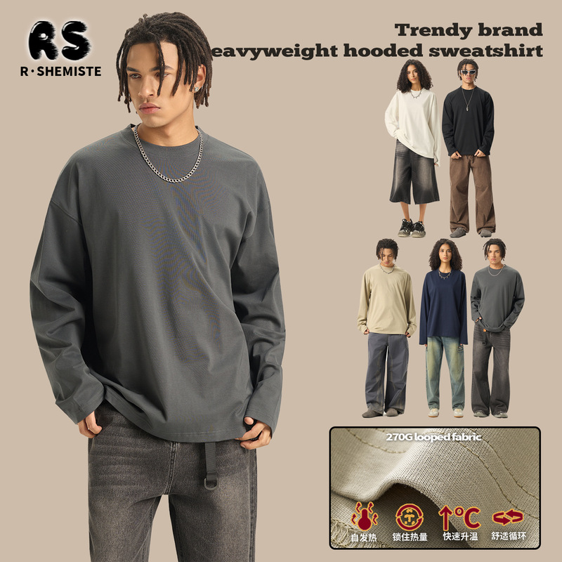 RSメンズ | 32S ダブルヤーン「クリーンフィット」 270G ピュアコットン ヘビーウェイト 長袖 Tシャツ メンズ ヨーロッパとアメリカ フォグ 長袖 T|undefined