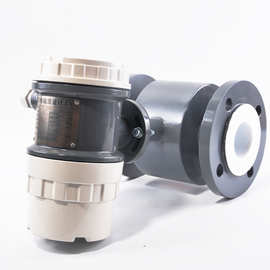 分体污水管道式自来水泥浆计量表数显传感器电磁流量计仪表