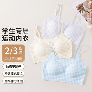 ����ͬ�� ���A�ΰl����14-22�q��Ů���¸ߏ��o��Ů���\�Ӷ�������