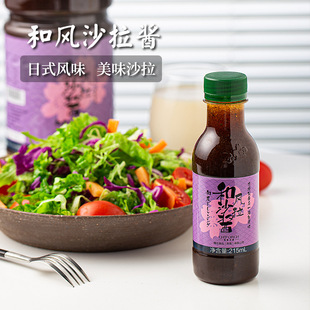 �ѻ���ʽ�ʹ׺��Lɳ���u������u���߲�ˮ��ɳ���u215mL���l