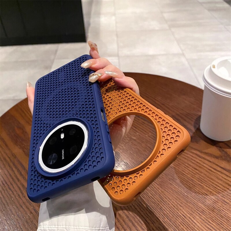 Suitable for Huawei Mate80 Cooling Magnetic Phone Case Pura70 Honeycomb Hole Breathable Honor Magic6 Protective Case Suitable for Huawei Mate80 Cooling Magnetic Phone Case Pura70 Honeycomb Hole Breathable Honor Magic6 Protective Case