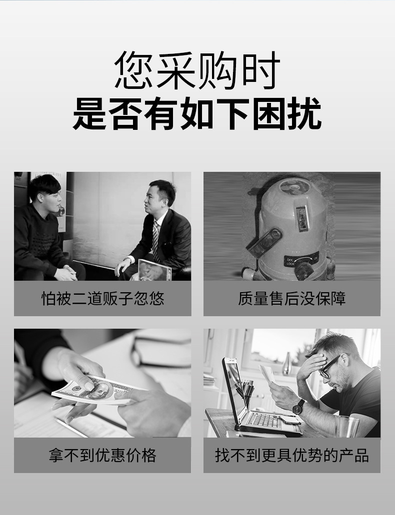 1688详情页-2_02.jpg