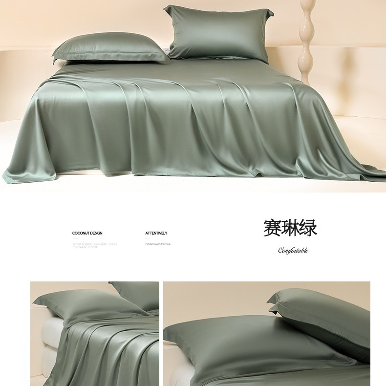 Nuevas sábanas de verano de seda de una sola pieza dormitorio doble, seda de hielo, funda de edredón desnuda, funda de almohada de edredón fresco, juego de tres piezas