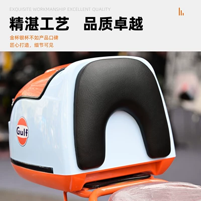 Modification, Motorcycle front windshield