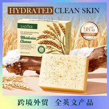 �羳�F؛����ĥɰ���������ֹ����ӹ�����OEM �坍ϴ��Һ���Sֱ�N