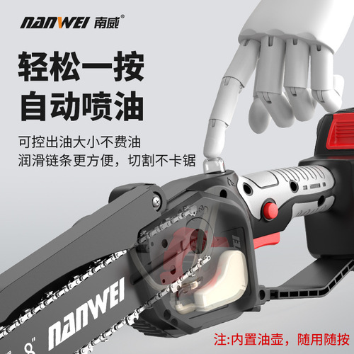Factory Nanwei Electric Chain Saw Rechargeable Electric Chain Saw Outdoor Lithium Electric Chain Saw Handheld 6-inch Saw for Chopping Firewood and Trees Logging Saw