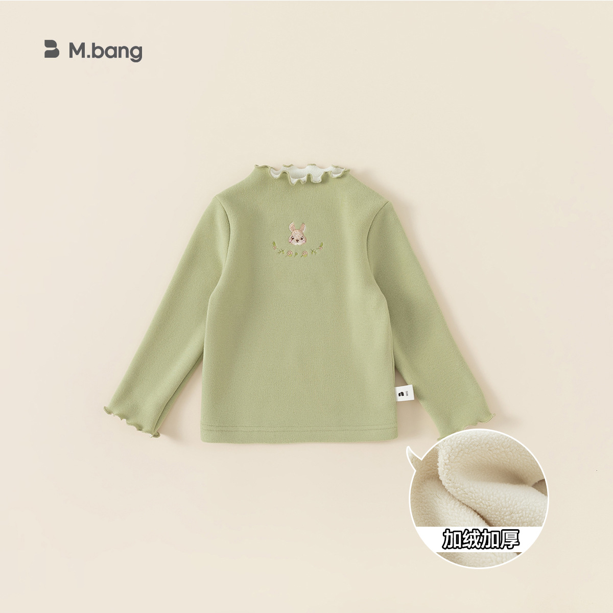 Little rabbit green dy23126