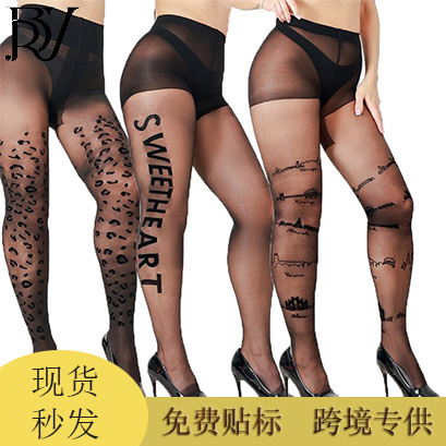 Flocked Stockings Trendy Feminine Thin Cut-To-Fit Anti-Snag Pantyhose High-End English Letters Spring New Flocked Stockings Trendy Feminine Thin Cut-To-Fit Anti-Snag Pantyhose High-End English Letters Spring New