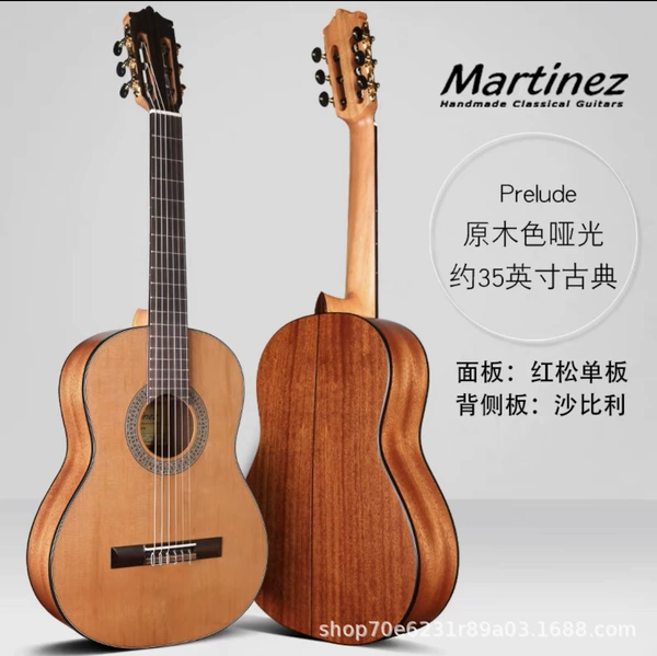 Prelude jun [36-inch-matte]