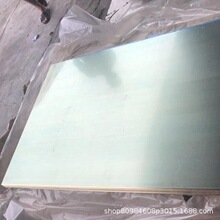 ���h����C63200�X���~�� C61900�X���~�� QAL15�X���~�� Ҏ���Rȫ