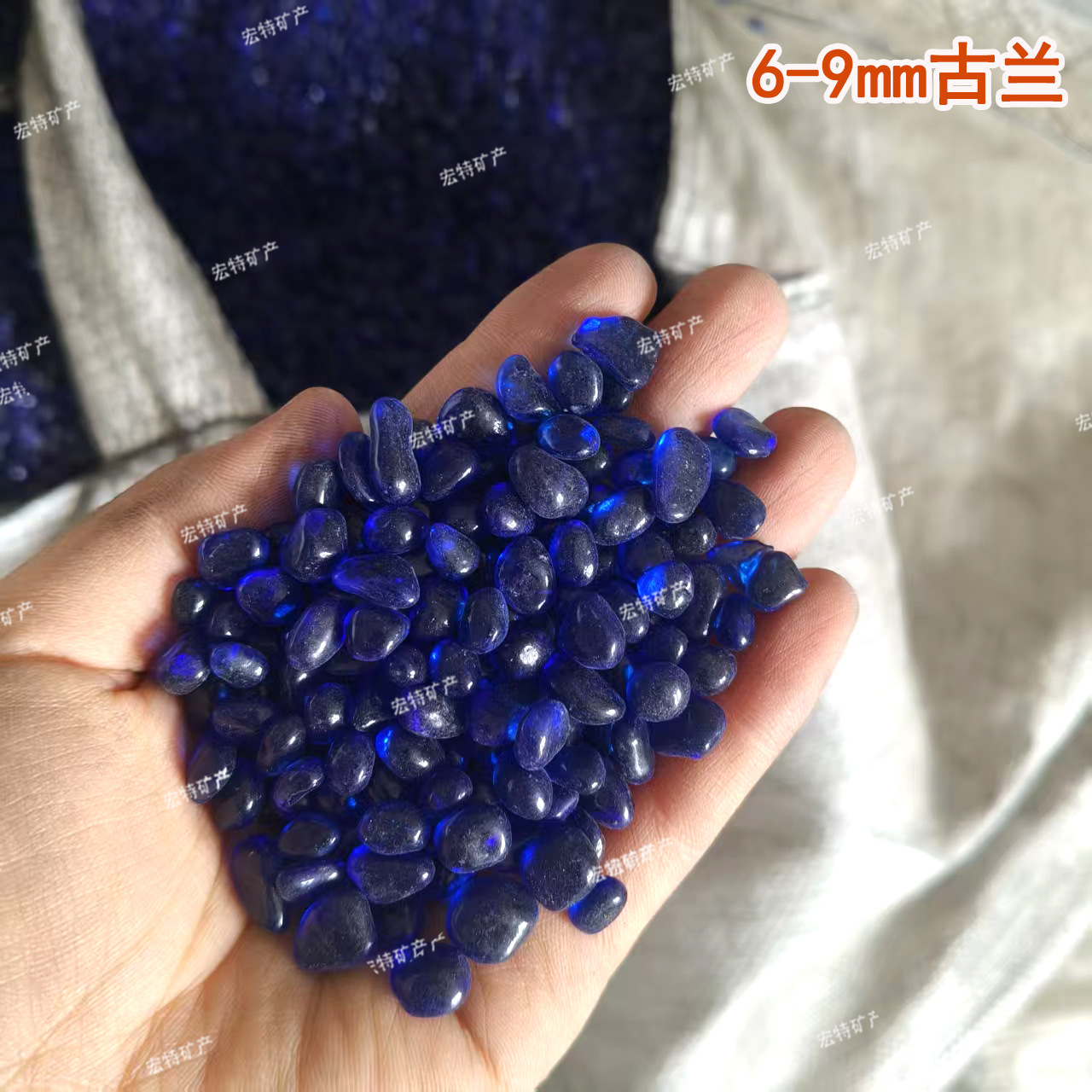 [6-9mm quran beads] 250g