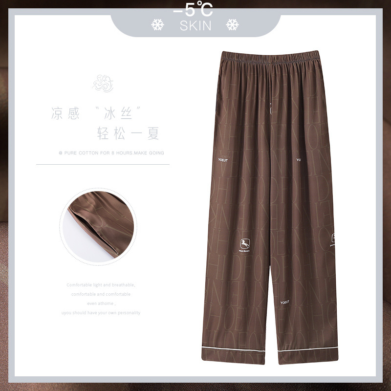 CK68【바지】