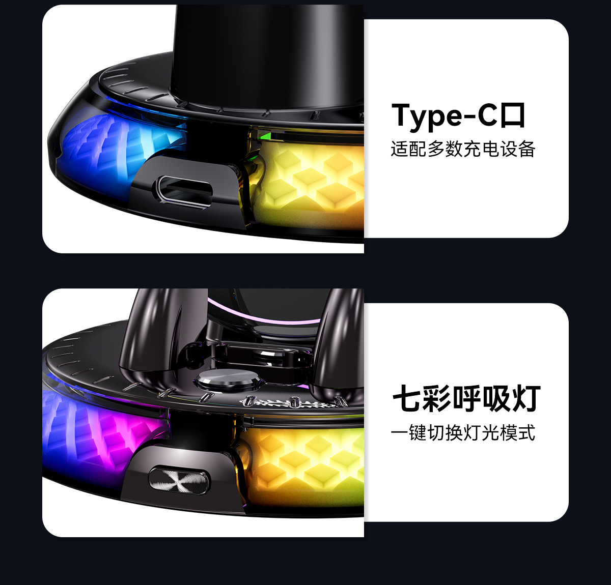 New car phone holder with RGB colorful ambient lighting, dashboard-mounted, anti-shake, wireless charging stand with fast charging