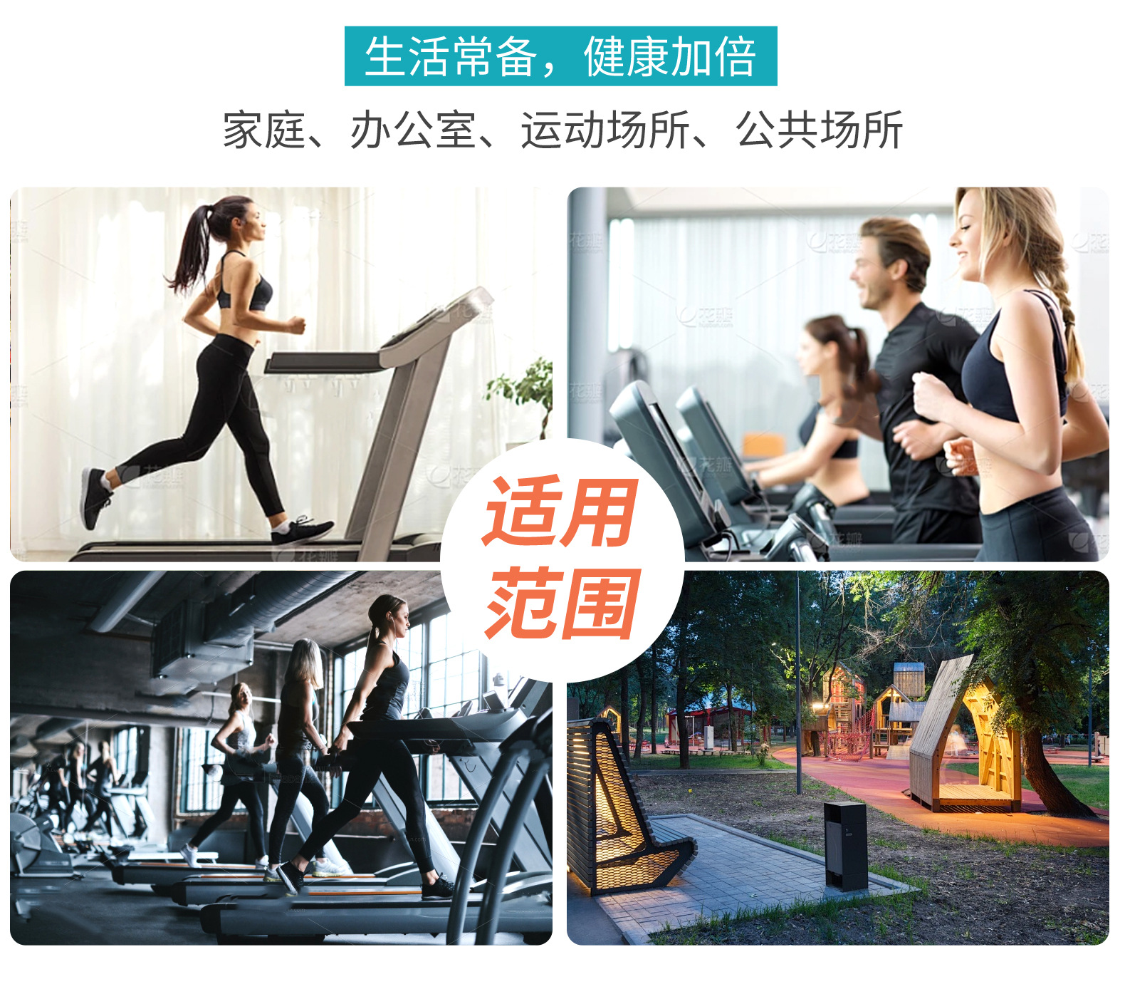 详情页_11.jpg