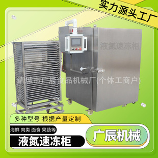 ����Һ���ك��� ��ɏ���r�ك��O�� �A�Ʋ��ك���ˮ�� �[����