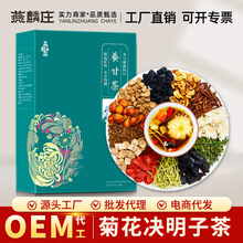 ջ轛QӲ谾ҹBţѹӢyƷSֱN