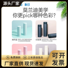 适用ZOJIRUSHI象印ZA36便携304不锈钢保温杯日本品质 360ml