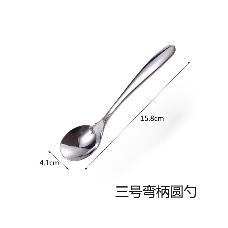 クリエイティブ曲げ柄304ステンレスフォークスプーン食器の明るい顔の西洋スプーンの丸いスプーンの水滴スプーンの商用デザートスプーン|undefined