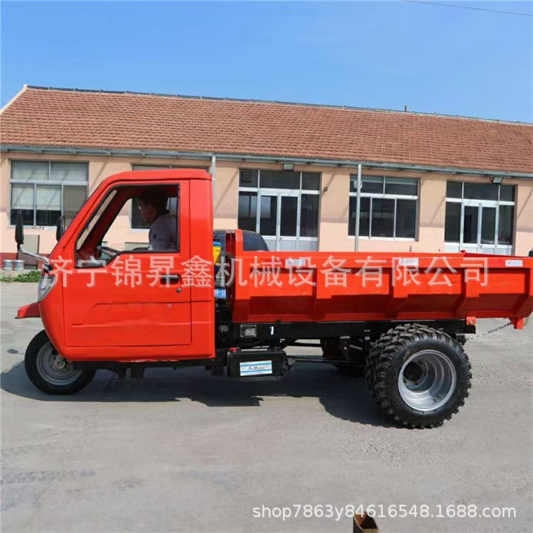25马力平斗柴油自卸三轮车 全棚加高车厢载重3吨农用拉货车