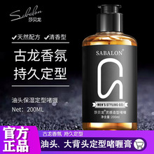 ɯؐ���`�����͆��200ml���������ˬ�ٸ�ˮ���n���춨�͆�ସ�