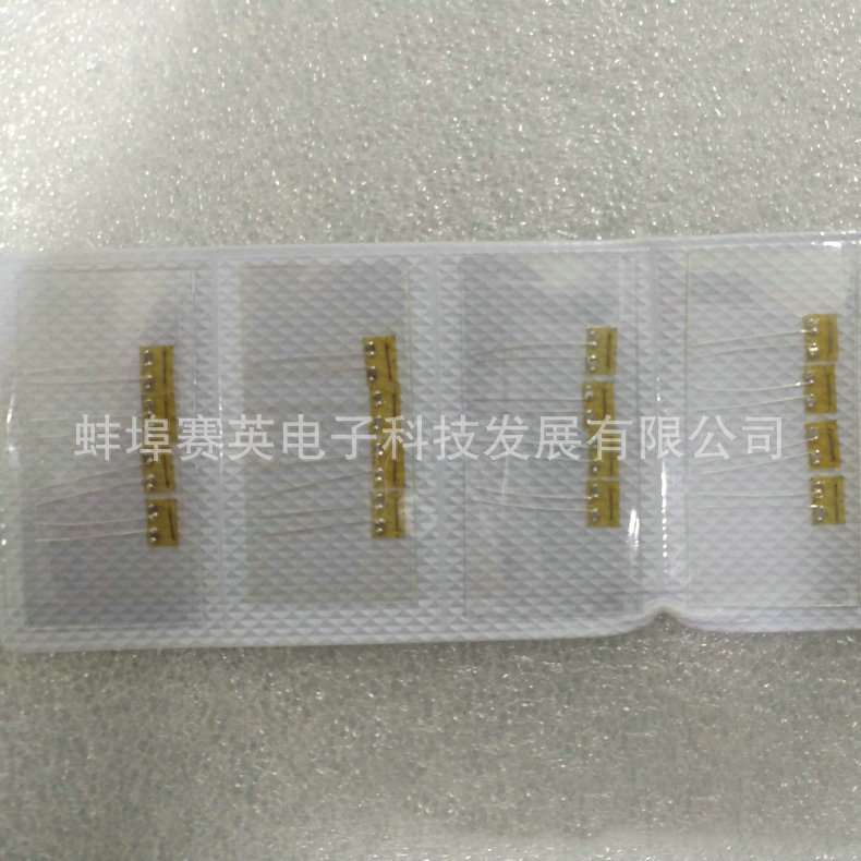 �����������°뵼��Ӧ��Ƭ ���ش�������Ӧ��Ƭ �뵼��Ӧ��Ƭ����