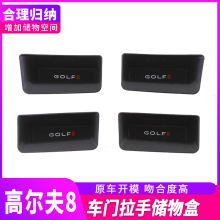 21��ߠ���8܇�T���փ���а˴�����b�b��ռ{����Ʒ