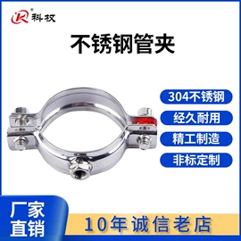 蝶阀;接头;其他管件