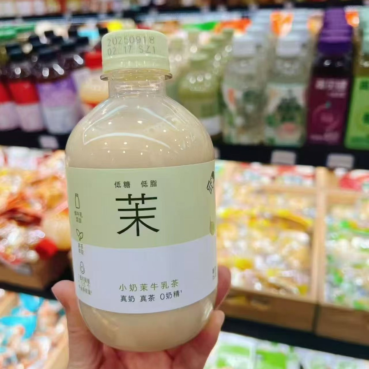 2025-12-29 21:55:09.jpg