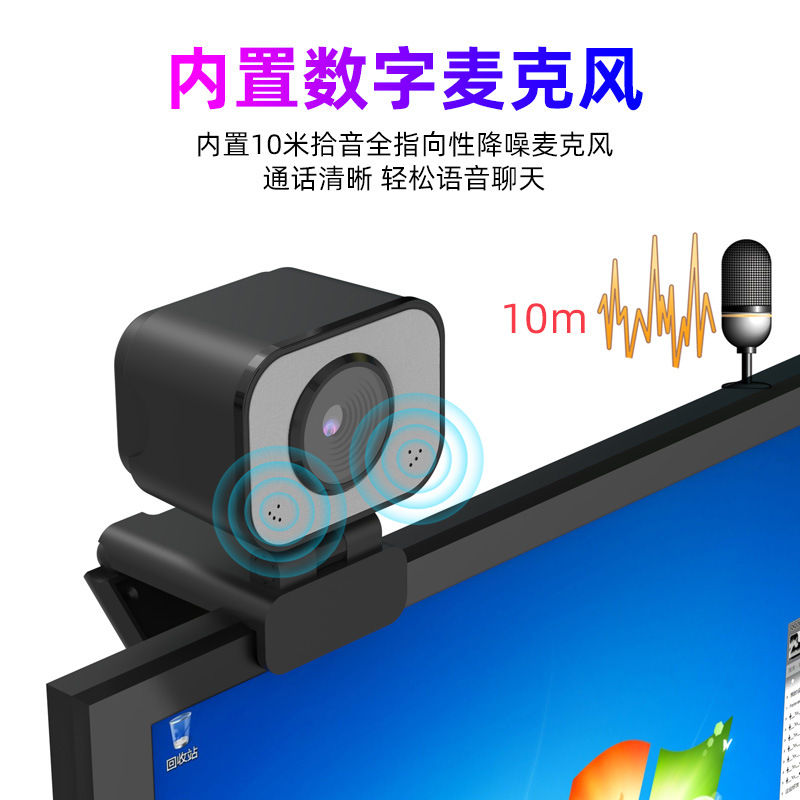 4k fast autofocus high-definition live camera office video computer network built-in microphone 4kusb 3