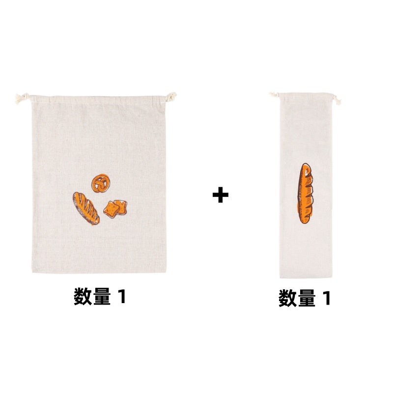 조합 상품; 스타일 1과 스타일 3 각 1개