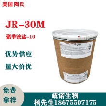  JR-30M {턩 PQ-10 ۼ@}-10  x{턩 1kg