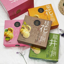 �����خa���cС�����h��������c�Ĺ�Ĩ�������ʳ�Y�а��ֶY