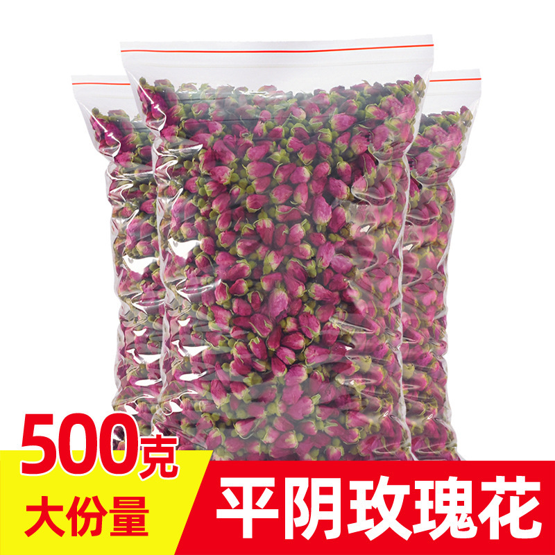 Selected Pingyin Rose Tea 500g Dried Rose Flower Tea Soaked in Water Manufacturer Bulk Bagged Natural Rose Buds