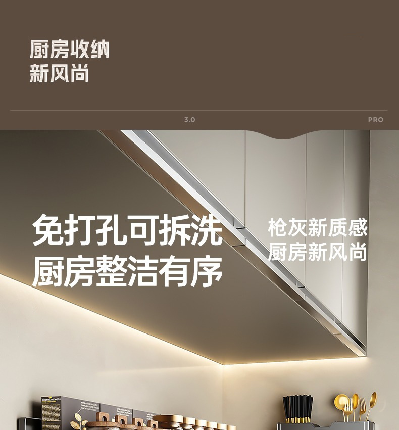 描述图_20(44)