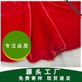 不倒绒针织布料 四方里绒布料 服装不倒绒面料 弹力不倒绒布料