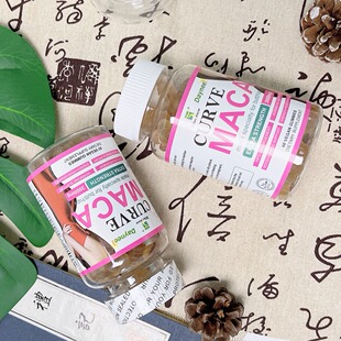 �羳�������ܛ��Fengxi Maca Soft Candy CURVE MACA GUMMIES