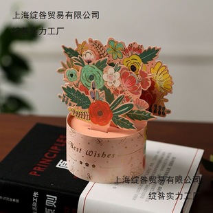 �¿�̎������w�R�����ֵ�ж����������ֹ����նY����ۯB�׃��@