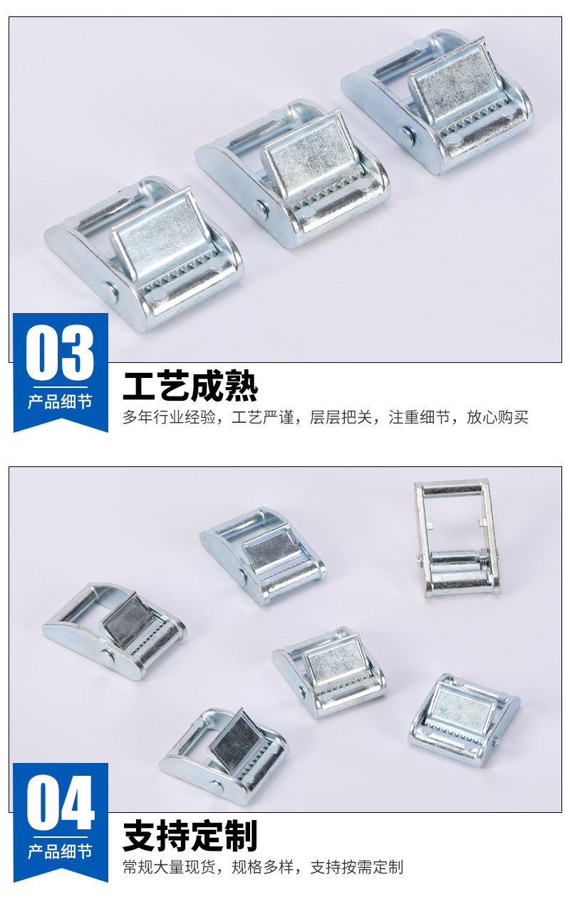 锌合金压扣一寸蓝白锌圆头压扣织带压扣拉紧收紧-阿里巴巴
