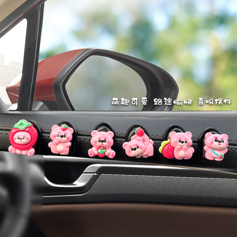 Nuevo lindo oso de fresa decoración de coche de dibujos animados consola central de coche decoración de pantalla de navegación decoración de cabeza