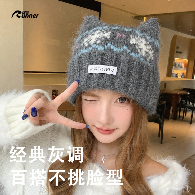 Knitted hat for large head circumference, making the face appear smaller, 2026 autumn/winter new style, featuring a Fair Isle pattern and cat ears, fleece-lined for warmth, and designed as a cold-weather hat
