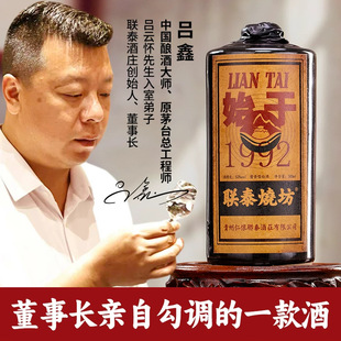 ̩�������F��ę́��u���Ͱ׾�ƿ�b53�ȼZʳ�Ƹ����Ͼ����lֱ�N